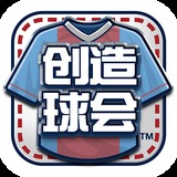 178体育官网下载截图0